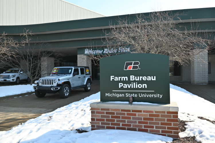 Entrance to the Farm Bureau Pavilion.